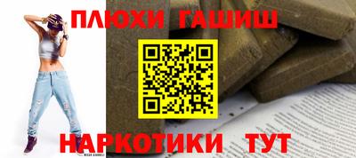 MDMA Premium VHQ Обнинск