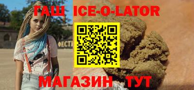 крисы Обь