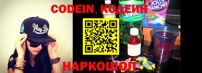 скорость Нягань