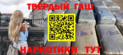 крисы Обь