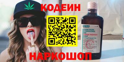 скорость Нягань