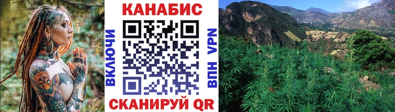 ссылка на мегу зеркало  Евпатория  Бошки марихуана Bruce Banner 